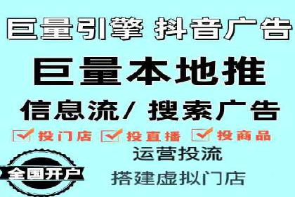 深度解析：百度推广账户结构优化案例